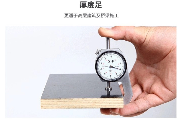 混凝土模板的特點(diǎn)？清水模板和建筑模板在混凝土定型的特點(diǎn)